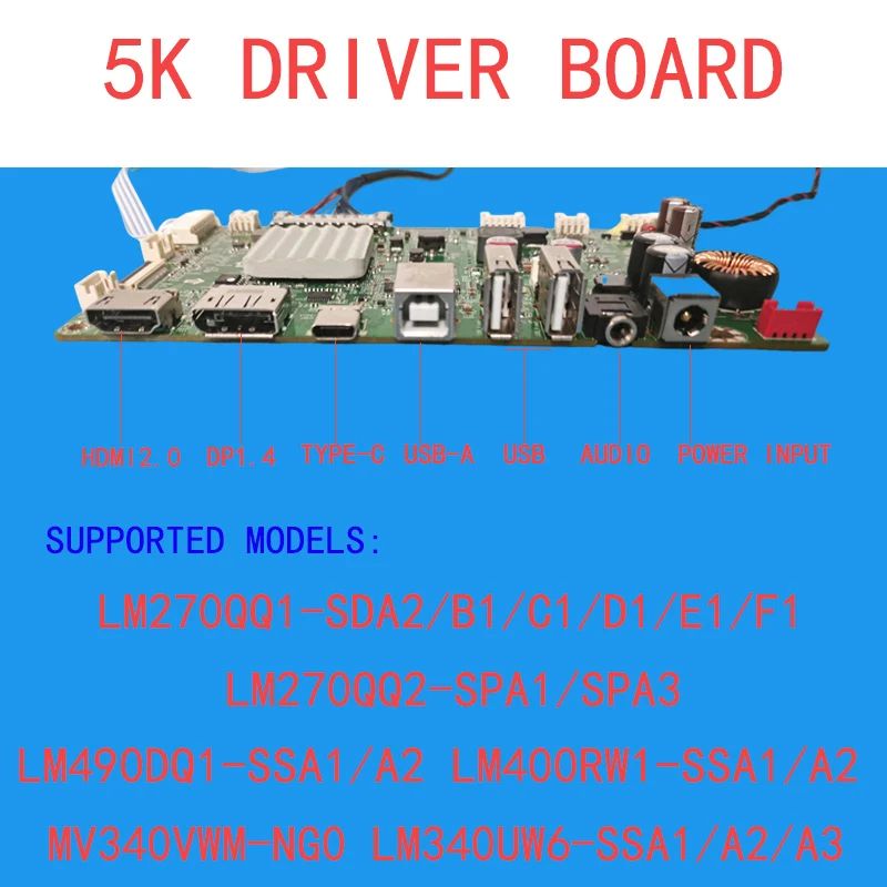 ̸ LCD Ʈѷ, DP CŸ ̹ , DIY  ŰƮ, LM270QQ1, LM270QQ2 ȭ ׽Ʈ κ, 27 ġ, A1419, A2115, 5K