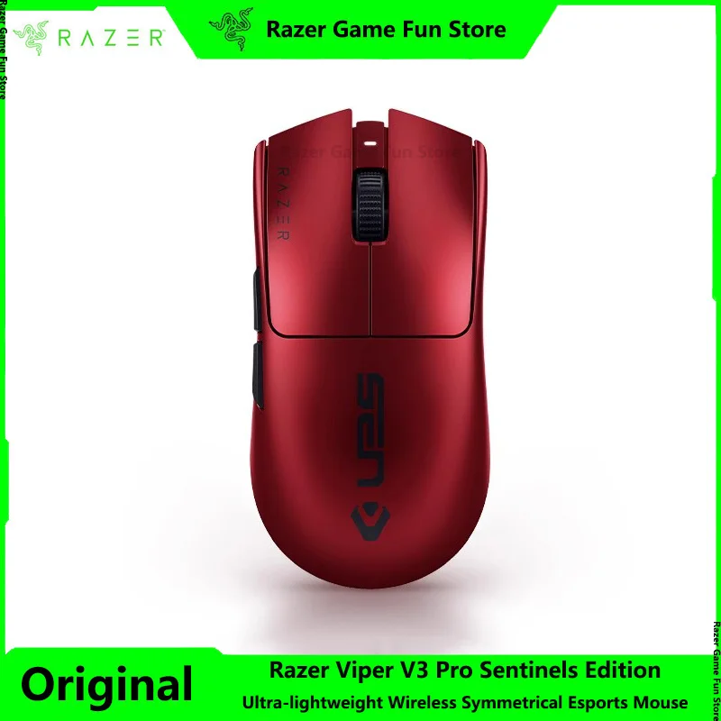 Razer Sentinels Edition Viper V3 Pro 54g Ultra-lightweight