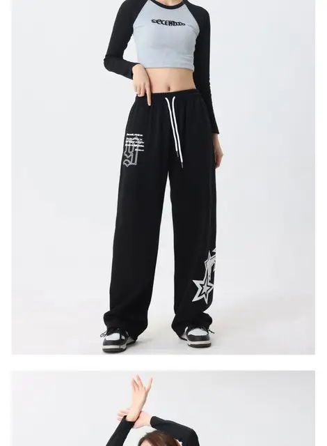 【EXPIRED GIRL】Stars Big Sweatpants ★韓国人気★ 追跡付 EXPIRED GIRL】Stars Big Sweatpants ☆韓国人気☆ 追跡付