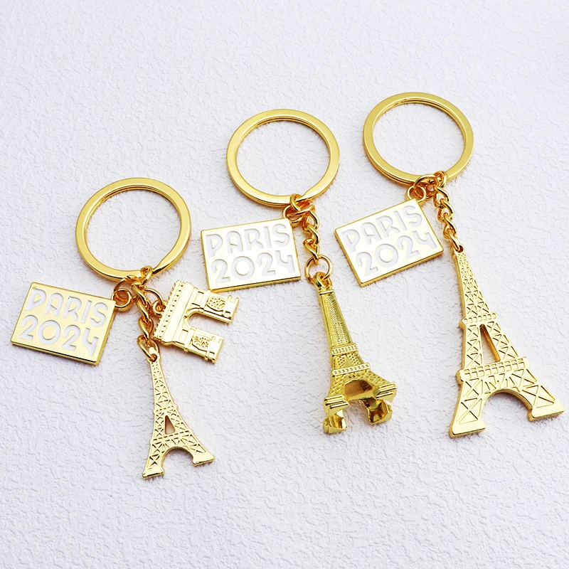 Torre 에펠 타워 열쇠고리, 파리 투어 에펠 열쇠고리, 열쇠 고리 장식 키홀더, 기념품 