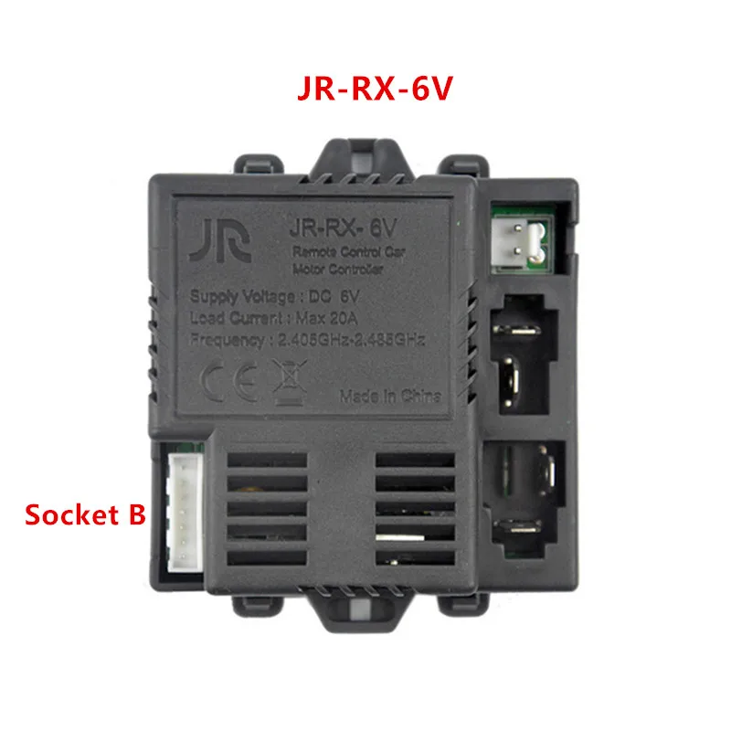 JR-RX-12V Children'S Electric Car Bluetooth Remote Control Receiver, Smooth Start Controller HY-RX-2G4-12V-AD JR-RX-6V