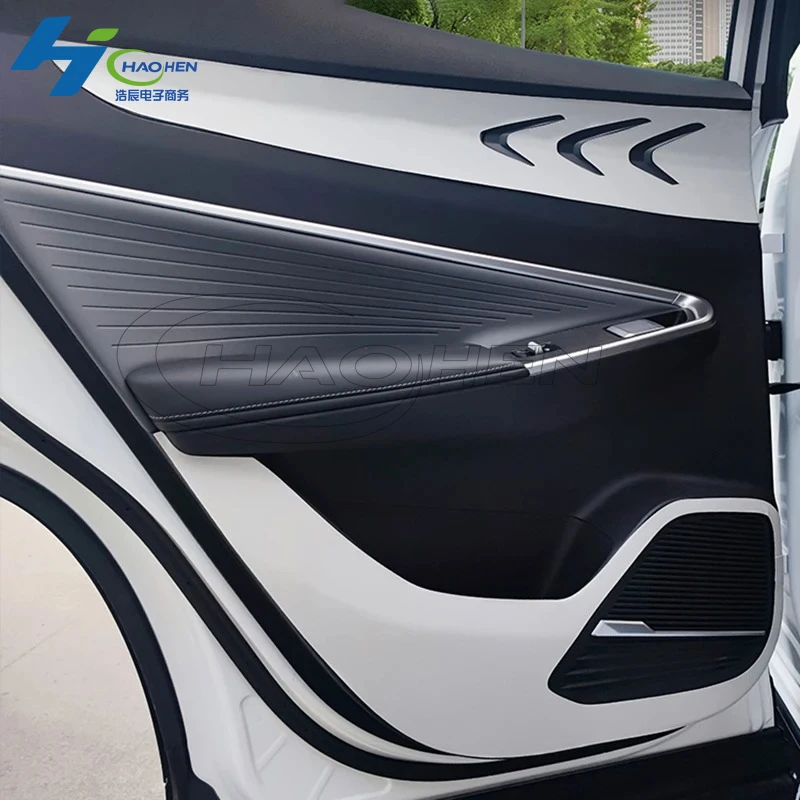 Geely Cityray 2024 2025 자동차 스타일링 가죽 도어 안티 킥 패드 보호 사이드 에지 필름 보호 스티커 자동차 액세서리