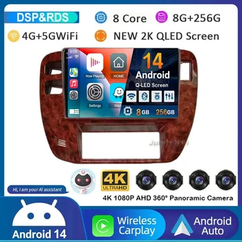 Android 15 Autoradio Per NISSAN Patrol 1997 1998 1999 2000 2001 2002 2003 2004 2005 Autoradio Lettore Multimediale di Navigazione GPS