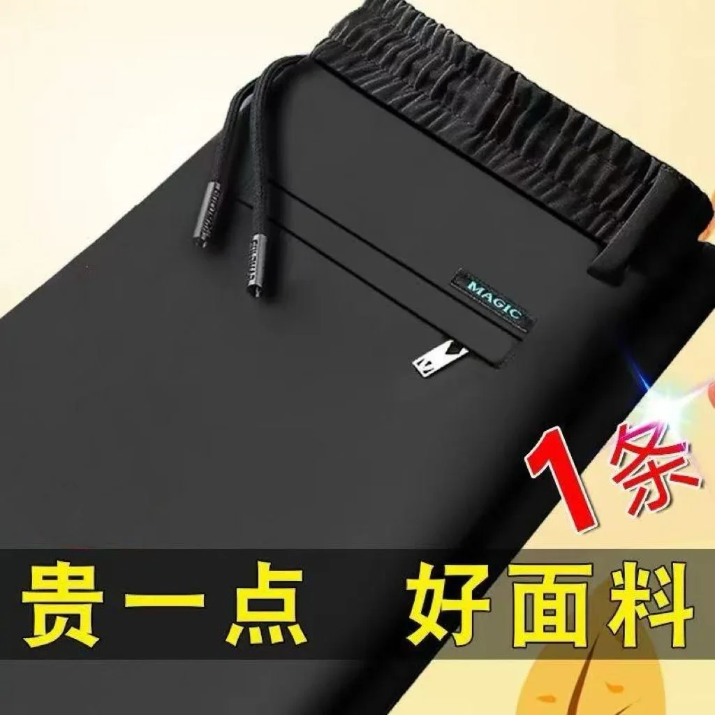 [Black] Single piece