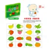 32 Pcs Enlightenment Card Matching Puzzle Early Education Cartoon Pattern Cognitive Boys and Girls Toys 4