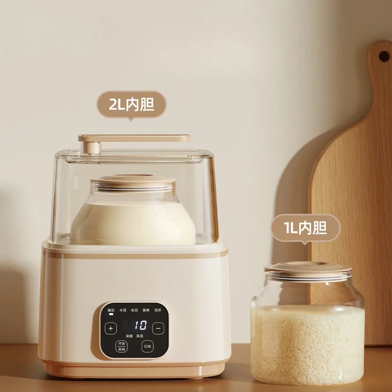 220V 20w 2L DIY Automatic Enzyme wine machine Ferment Yogurt maker two liners High borosilicate glass PTC heating Timing 2