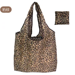 Eco - Friendly Reusable Nylon Tote Bag - Lightweight, Foldable, and Durable (2)