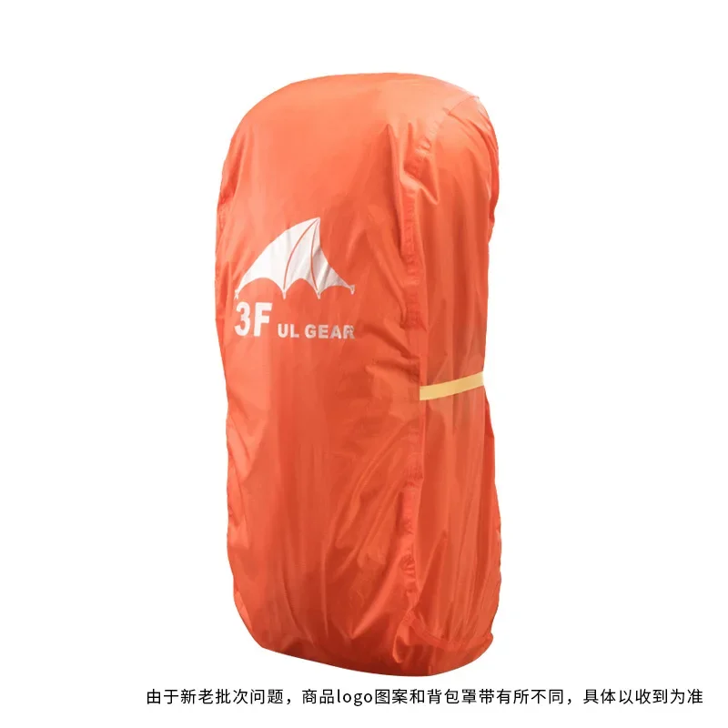 Lightweight Bag Waterproof Rain Cover For Backpack Camping Hiking Cycling School Backpack Luggage Bags Dust Cover