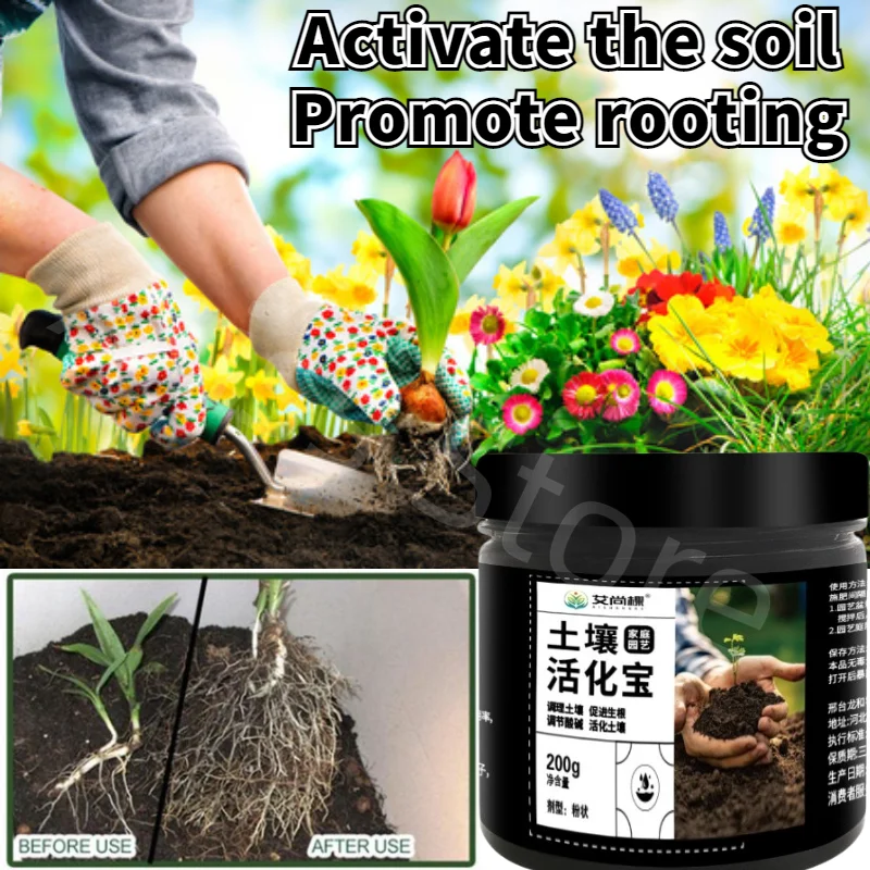 

Soil Activator Organic Potting Soil Full of Nutrients Indoor Outdoor Garden and Plant Soil 200ml Plant Fertilizer