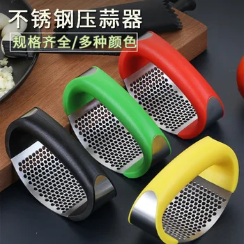 Tritatutto per aglio manuale in acciaio inossidabile Tritacarne manuale per tagliare l'aglio Utensili per frutta e verdura Accessori per gadget da cucina 1