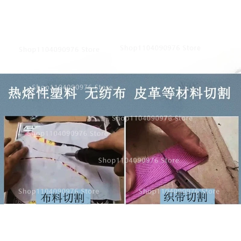 Ultrasonic cutting knife deburring burr edge car headlight cutting modified leat