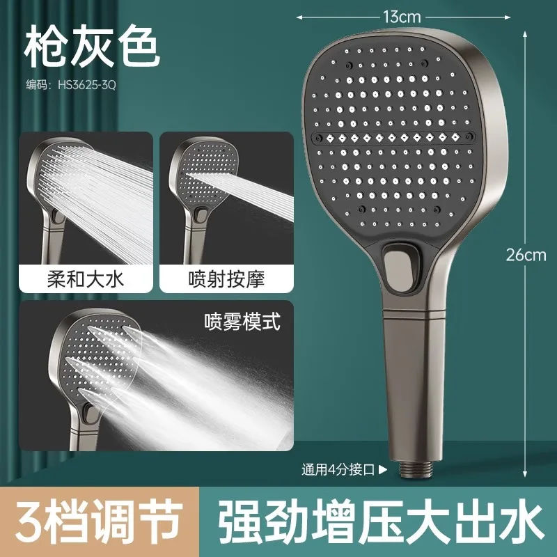 Cabeça de chuveiro de alta pressão, cabeça de chuveiro de banheiro com super alta pressão, cabeça de chuveiro com aquecedor de água.