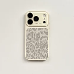 Chic Leopard Print Matte Protective Phone Case Cover - iPhone 15 (Beige)