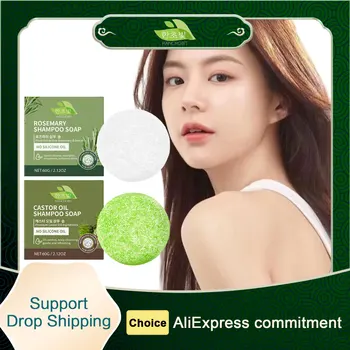 Hanchobit Rosemary Soap for Hair Treatment Strengthening Hair Growth Organic Castor Oil Hair Care Korean Shampoo Bar Soap 60g 1