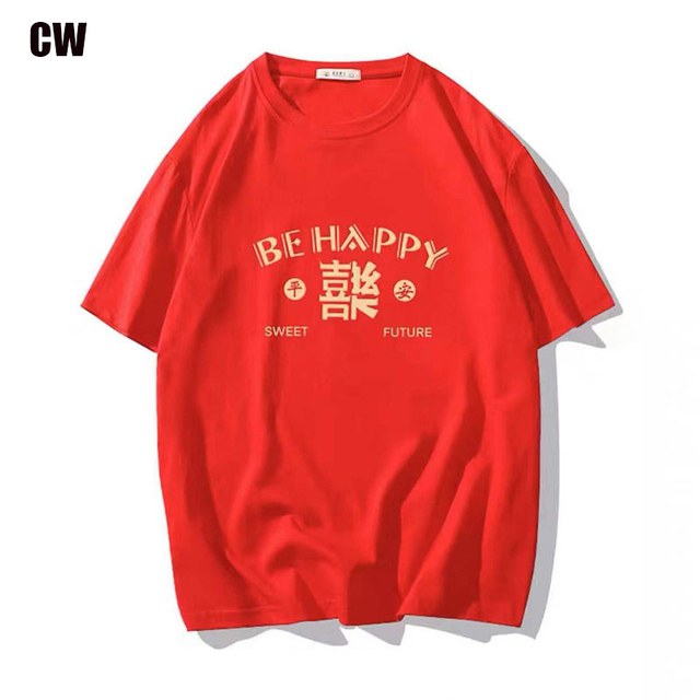 Hot Sale Tiger Print Men's t-Shirt Fashion Spring Summer High Quality Cotton Short Sleeve Clothes Hip Hop Harajuku New Top