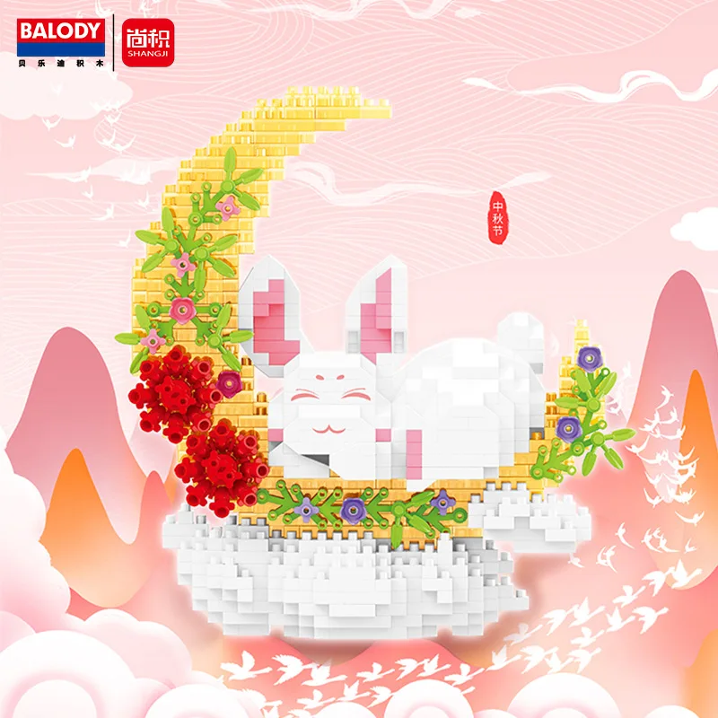 Balody 18440 Mid-Autumn Festival Moon Rabbit Cloud 