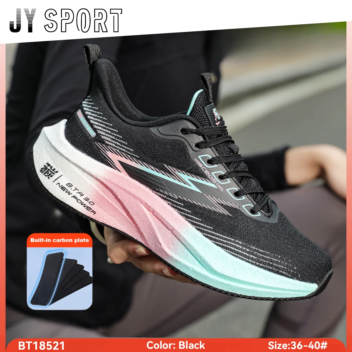 Women Sneakers Lightweight Breathable Running Shoes Gym Trend Outdoor Shoes Women png Carbon Plate Women's Sports