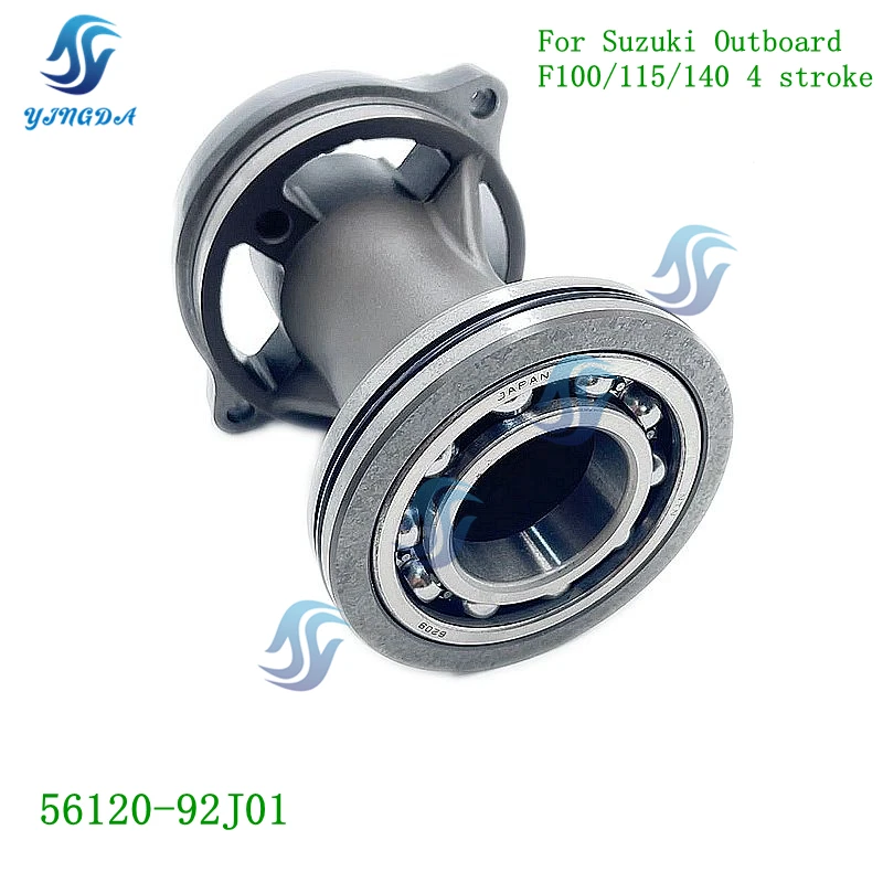 

56120-92J01 Housing Propeller Shaft Cap for Suzuki Outboard F100/115/140 4 stroke Engine Boat Motor，56120-92J01-0EP