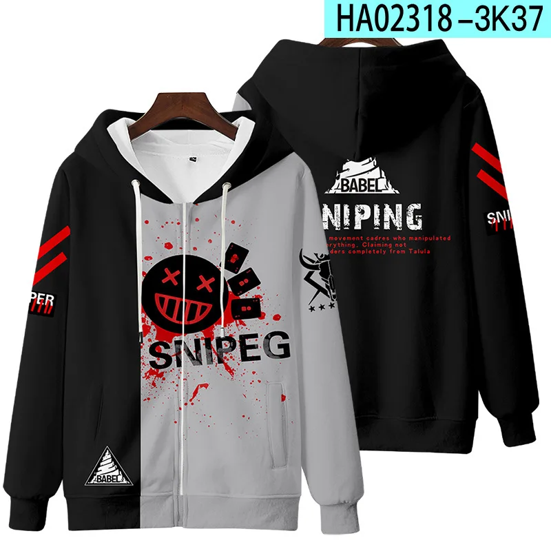 ǰ ִϸ̼  Arknights ڽ ǻ,  Ϸ W ػ罺 ƹ̾ Ͼ æ ÷ Skadi Exusiai 3D  
