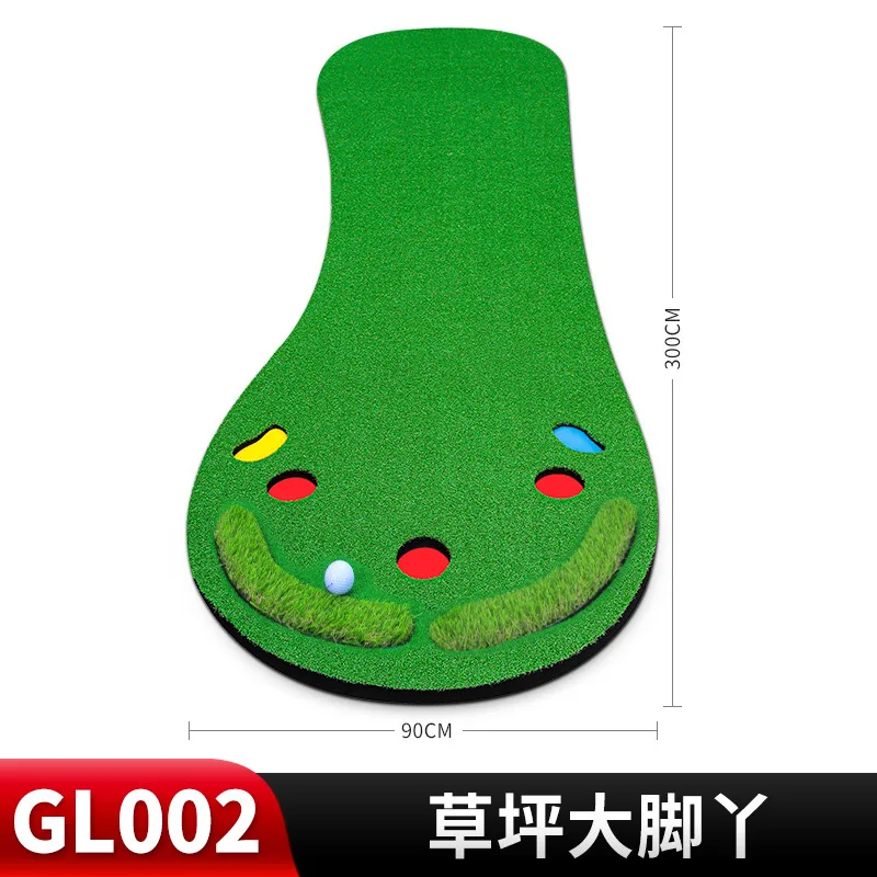 Lawn
