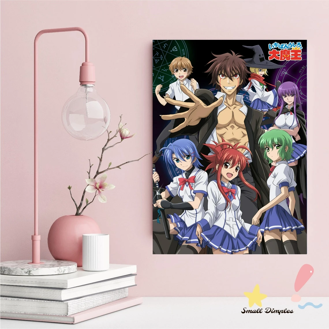 Demon King Daimao (Anime) –