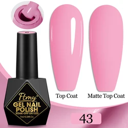 Color Gel Polish Set - Popular Series, 7ml, Vibrant Manicure Collection with Smooth Texture, UV LED Soak Off Semi - Permanent Nail Art (Pink)