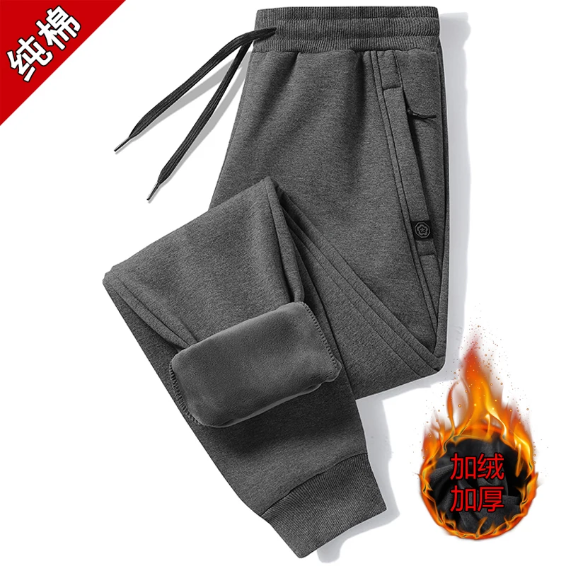2024 Winter Zip Pockets Thicken Fleece Sweatpants Men Joggers Black Grey Down Cotton Warm Pants Male Water Proof Thermal Trouser
