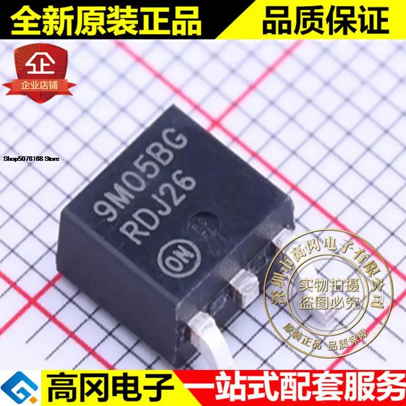 

5pieces MC79M05BDTRKG TO-252 9M05BG ON
