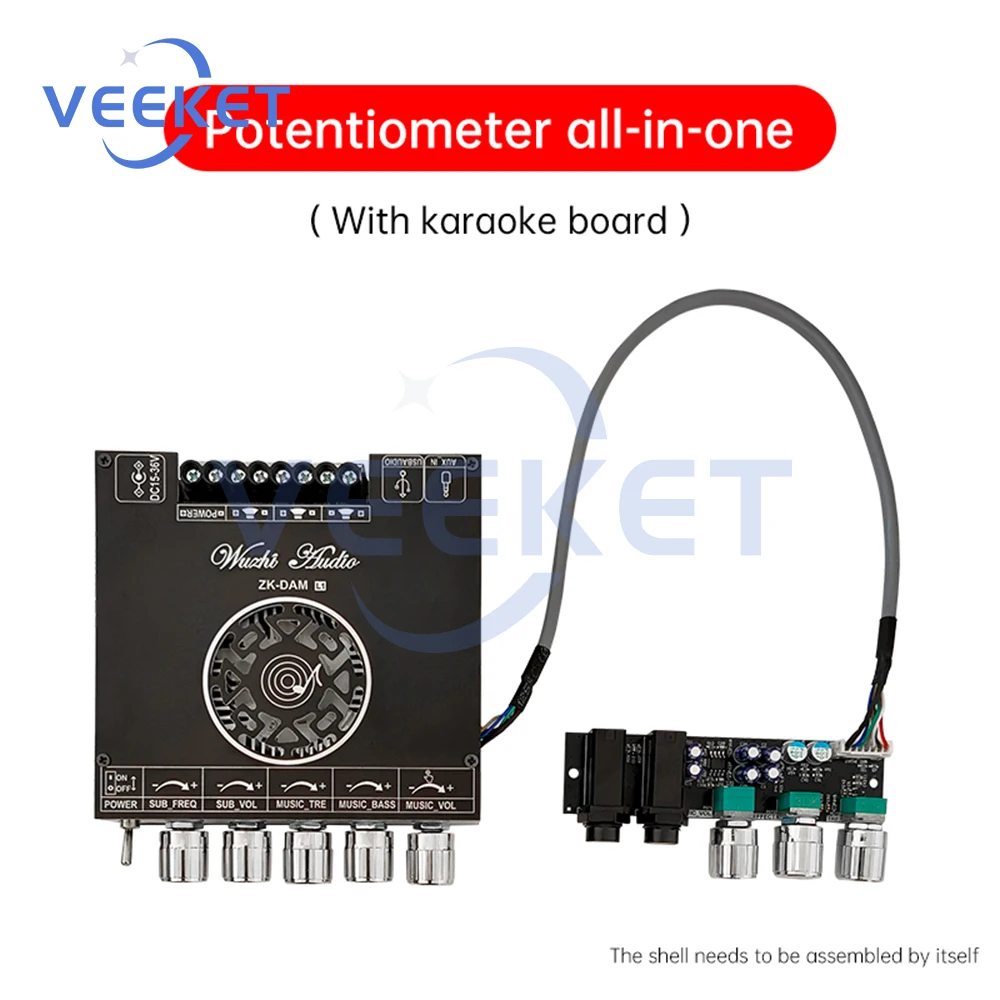 YS-AS21 2*220W+350W 2.1 Channel BT Digital Power Amplifier Board