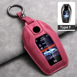 Luxury Leather Car Key Case Cover (F3)