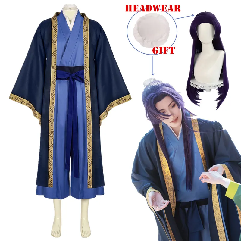 

Maomao Jinshi Cosplay Costume Kusuriya no Hitorigoto The Apothecary Diaries Jinshi Wig Hanfu with Headwear Uniform Kimono Suit