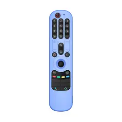Shockproof Dustproof Silicone Remote Control Protective Case (Luminous blue)