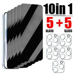 Ultimate 10 - in - 1 Privacy Screen & Camera Lens Protector Set (For iPhone 13 Pro)