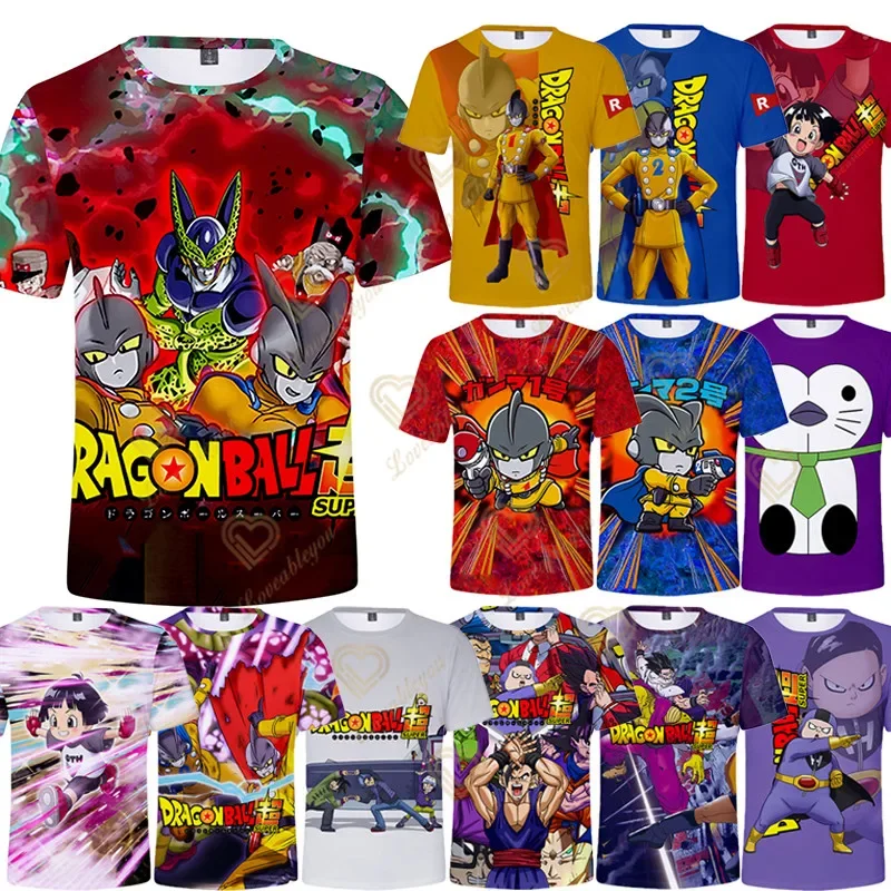 T-shirt Goku Enfant DBZ Fille Garçon main image 0