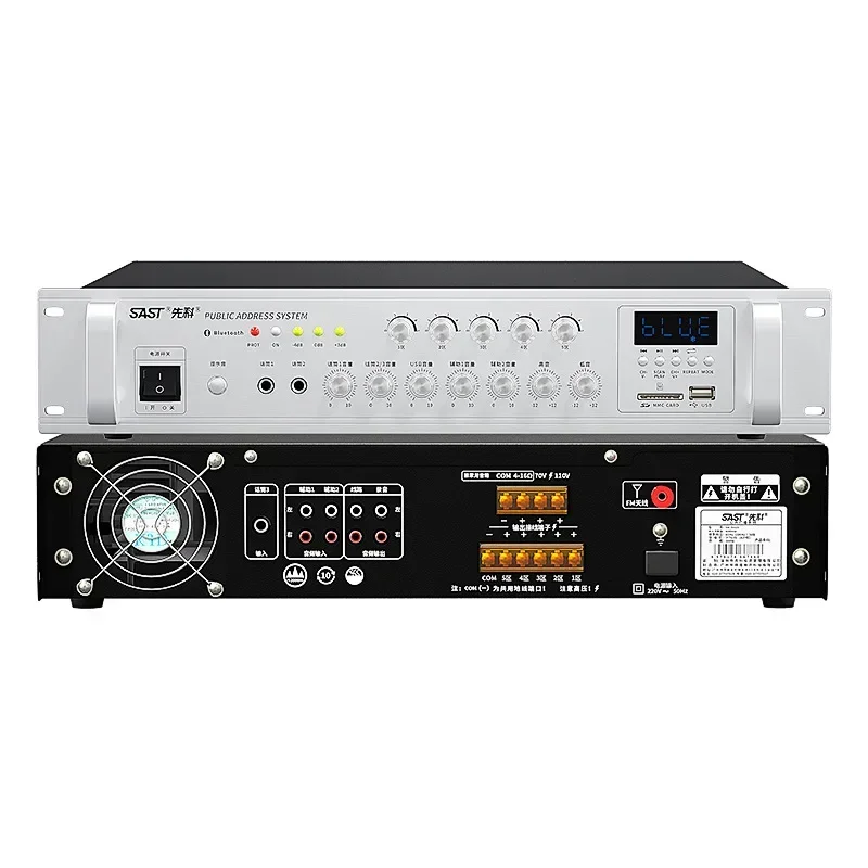 Constant voltage and resistance partition power amplifier Bluetooth music public address system large power amplifier