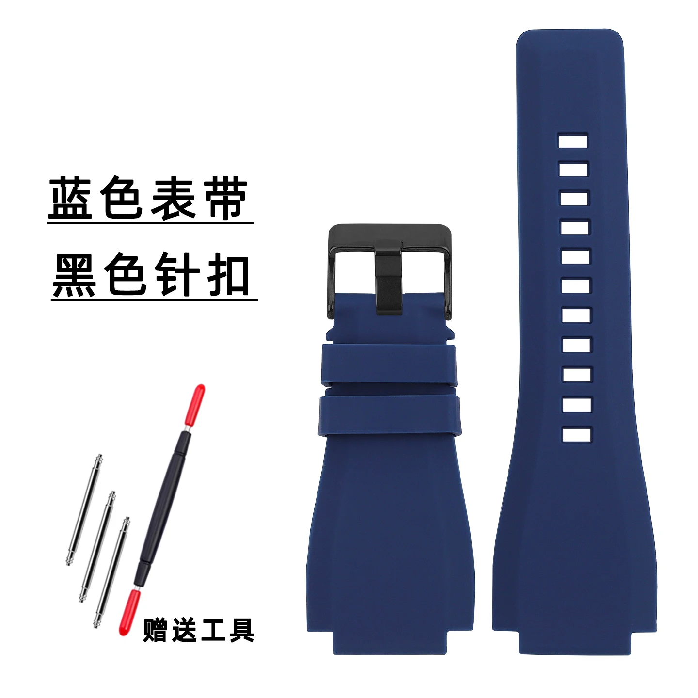 Waterproof Silicone Sports Watch Strap | Soft 24mm Rubber Wristband