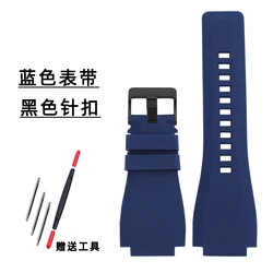Waterproof Silicone Sports Watch Strap | Soft 24mm Rubber Wristband - Convex 24mm (Blue - Black)