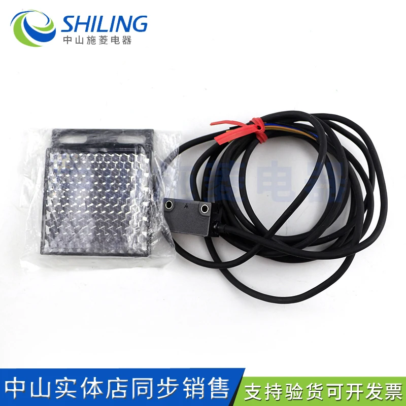 TAKEX Original Photoelectric Sensor GSM2RSN in Bamboo Diffuse Reflective Photoelectric Switch