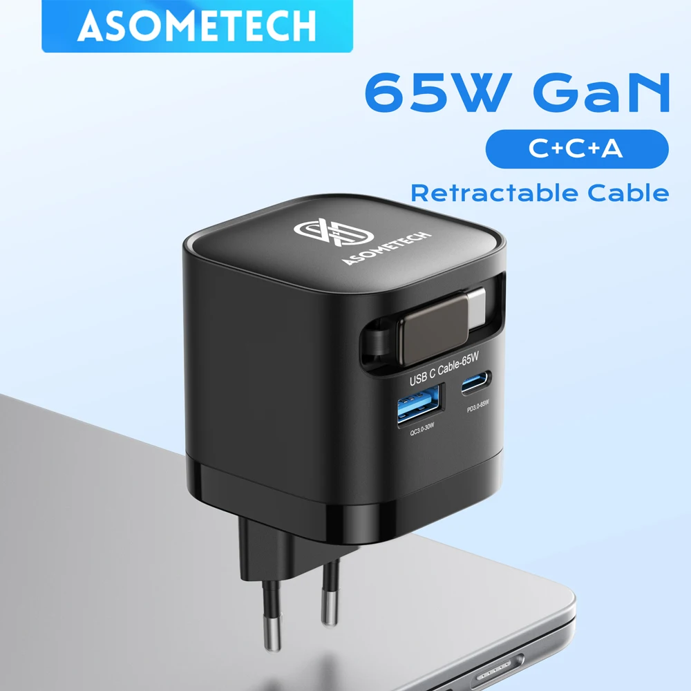 65 W GaN USB-Ladegerät mit Typ C einziehbarem Kabel 3 Port QC4.0 PD3.0 PPS Schnellladegerät für MacBook Laptop iPhone 16 15 14 Xiaomi