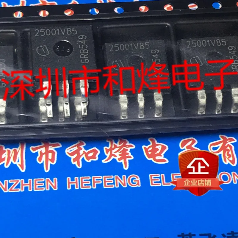 

5 шт.-10 шт., IFX25001TCV85 25001V85 TO-263, новый и оригинальный товар на складе