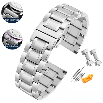 고품질 스테인리스 스틸 시계 밴드, 카시오 티쏘 세이코 시티즌 메탈 플랫/커브 엔드 스트랩, 시계 체인 팔찌, 20mm, 22mm