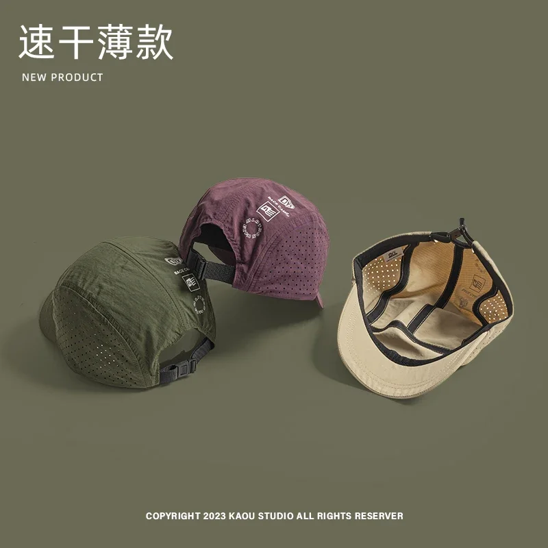 5 panel Baseball Caps and Women Outdoor Camping cap Sun Protection...
