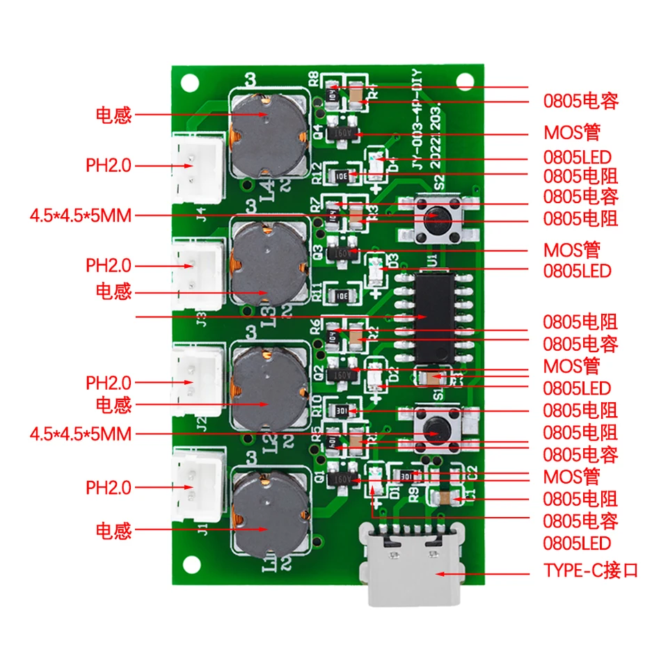 1 Module Humidificateur à Quatre Pulvérisations Avec Panneau