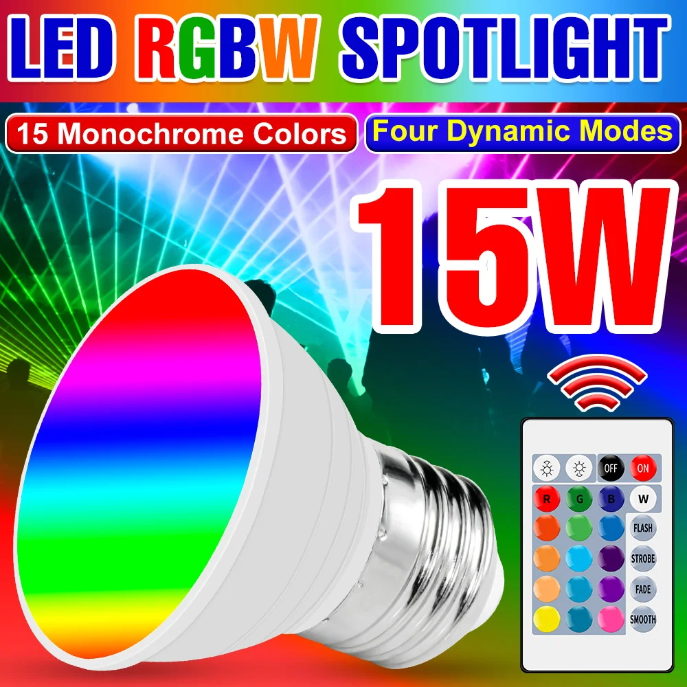 Светодиодная лампа E14 RGB 220
