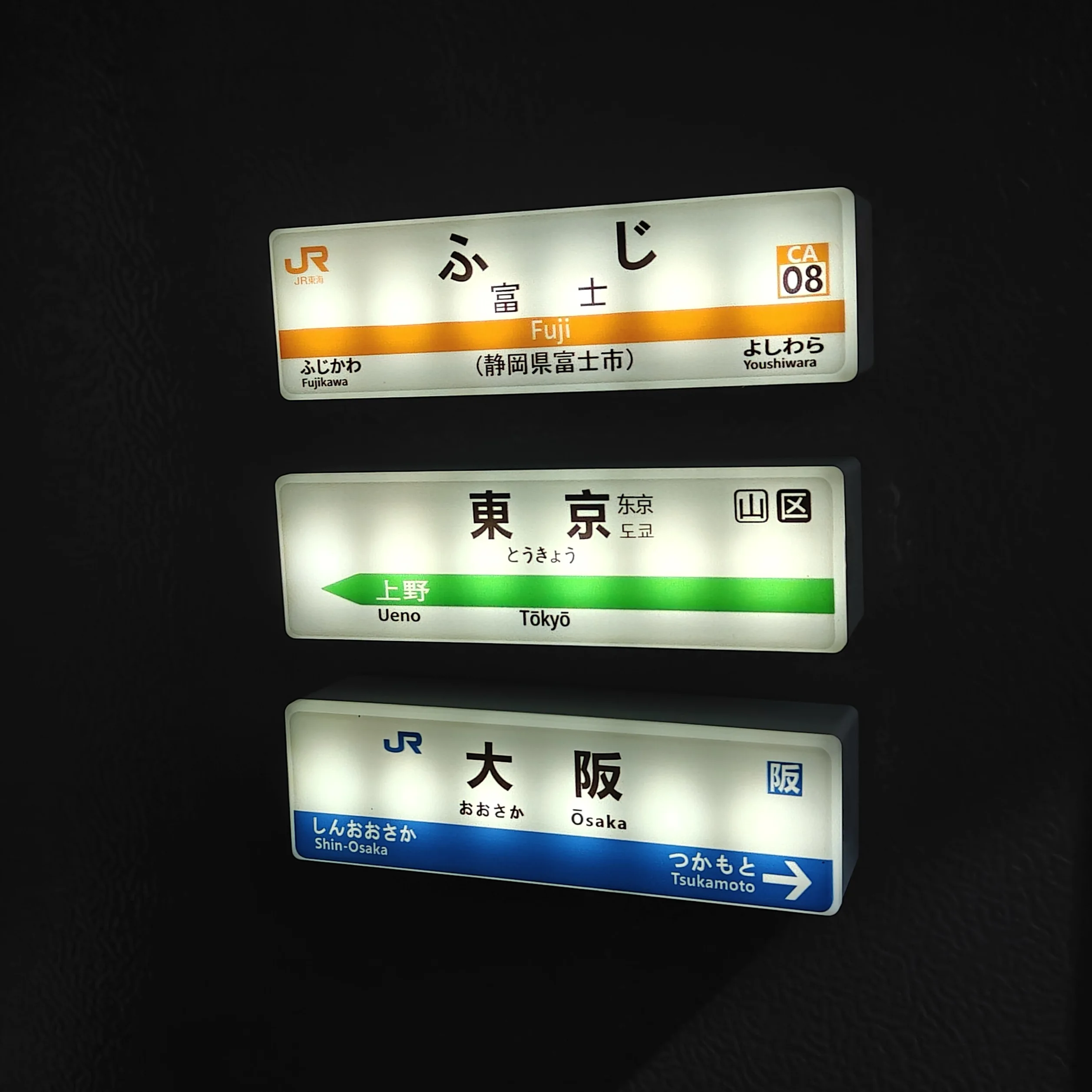 Tokyo Subway Line Luminous Fridge Magnets - Creative Light Sign Display Board