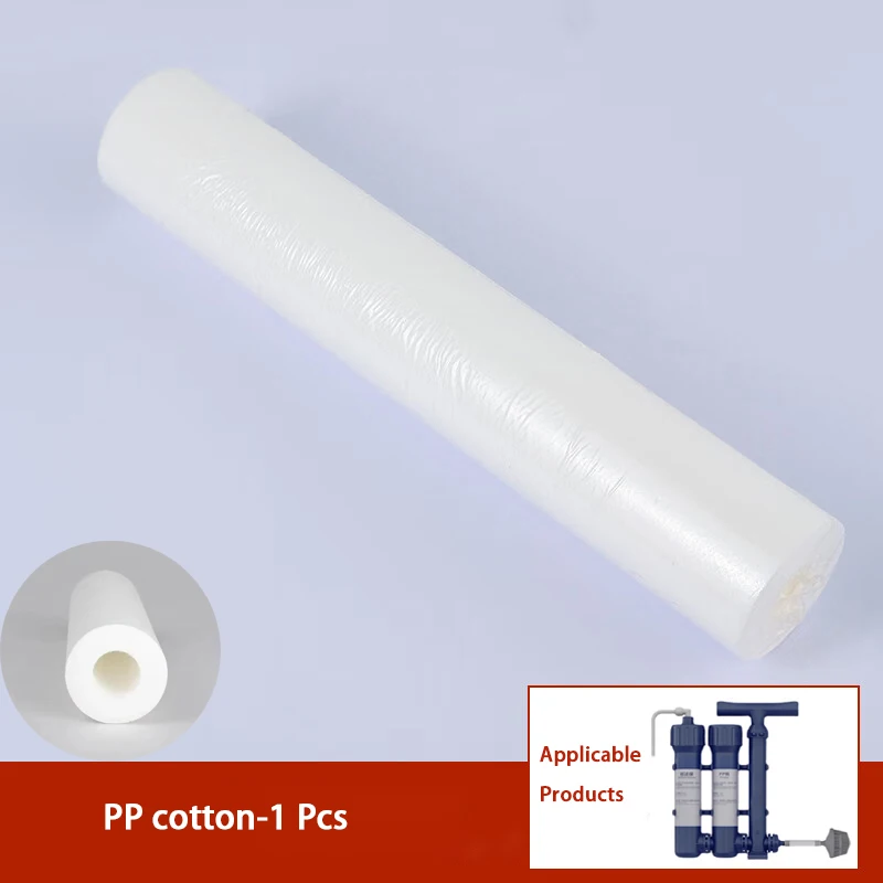 PP cotton-1 Pc