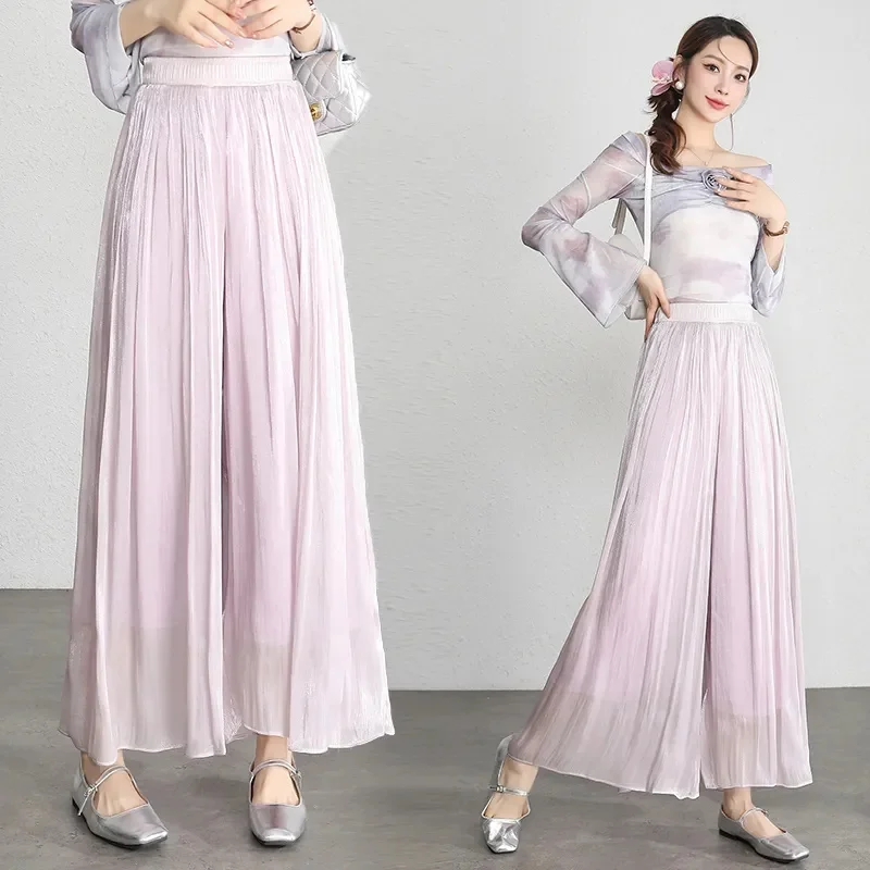 

2024 Summer Super Fire Sun Protection Pants Drape Thin Skirt Pants Slim Casual Pants Lazy Wind Glass Ice Silk Wide-Legged Women