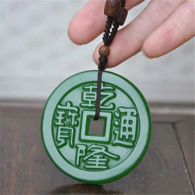 

Xinjiang Hetian Jade Jade Ganlong Tongbao Antique Money Pendant To Ward Off Evil Spirits and Keep Safe Pendant Car Hanging