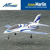 Blue Arrow 64mm Ducted Sports Machine Marlin Fixed Wing Novice Rc Plane Electric Assembly Fixed Wing Model Remote Control 4