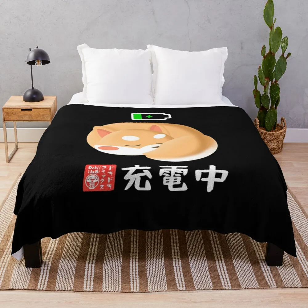 

Shibais Charging Throw Blanket Knitted Blanket Lace